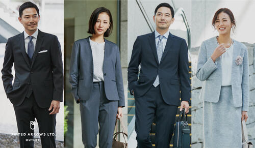 特集｜ユナイテッドアローズ公式通販 - UNITED ARROWS ONLINE